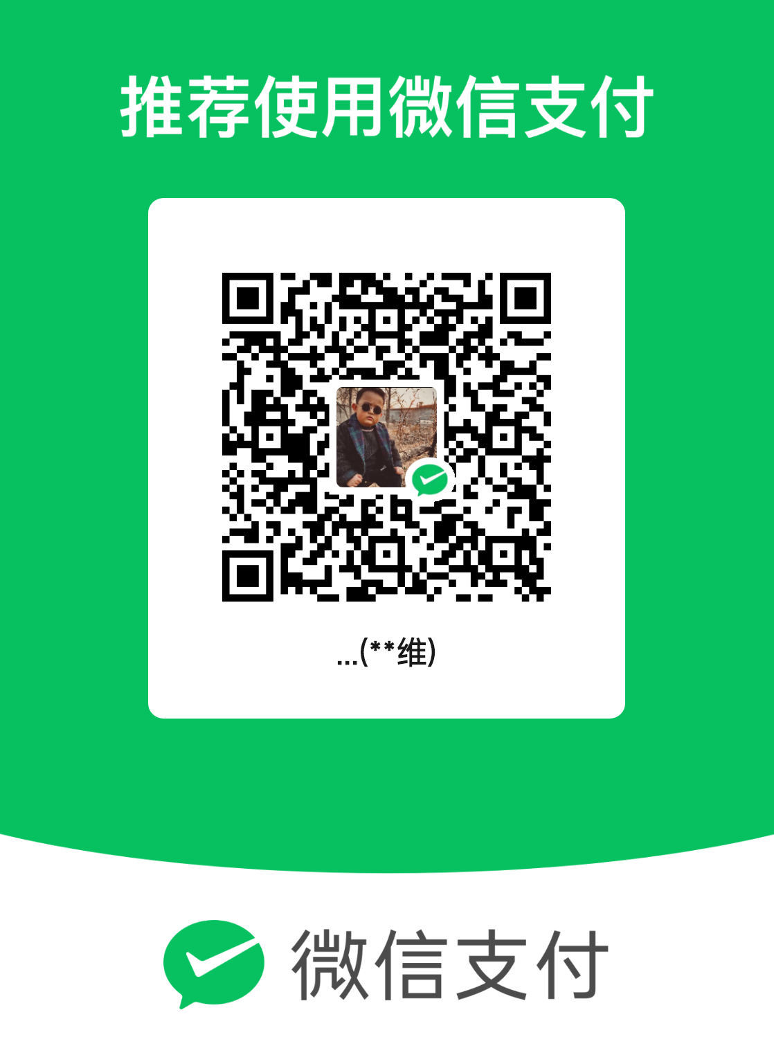 mm_facetoface_collect_qrcode_1728446354638.png